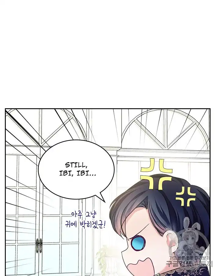 Sincerely: I Became a Duke's Maid Chapter 62 70